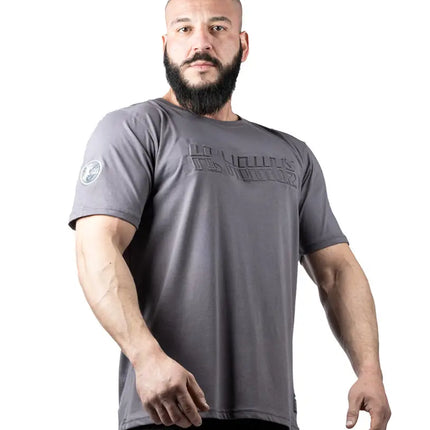T-Shirt LP LIMITS Embossed Single-Jersey Legal Power